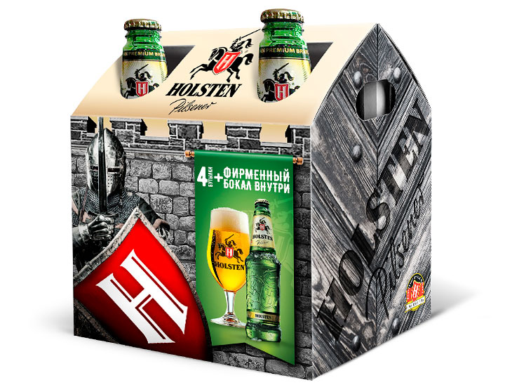 Holsten Multipack