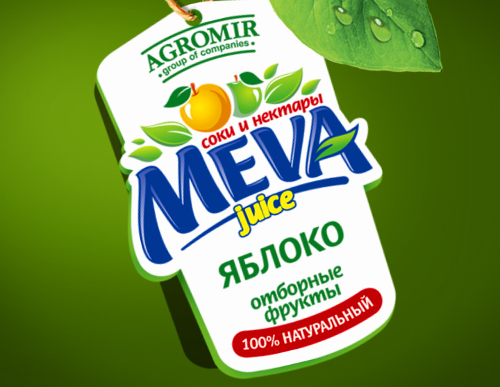 Сок «Meva»