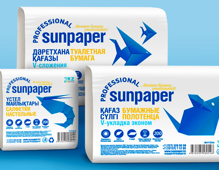 Sunpaper